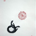 Twosnake, lithography and chine collé on Canson, 15"x11", 2010.